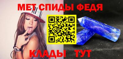 МДМА Дубна