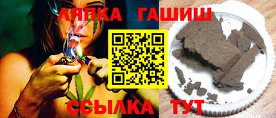 кокаин Нижний Тагил