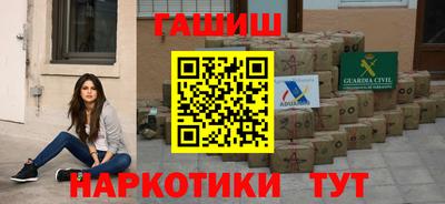 МДМА Дубна