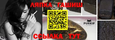 МДМА Дубна