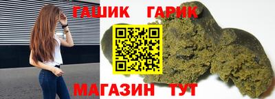 бошки Донецк