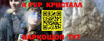 бошки Донецк