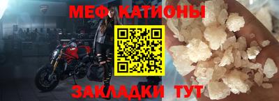 бошки Донецк