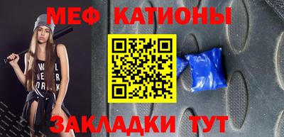 МДМА Дубна