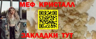 бошки Донецк