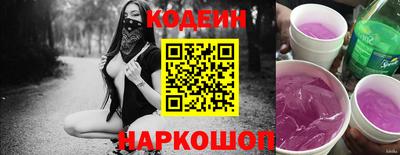 гидра Донской