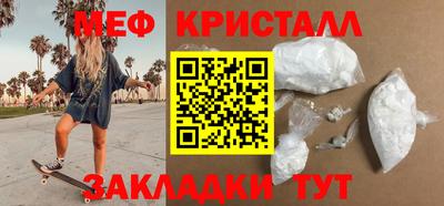 бошки Донецк